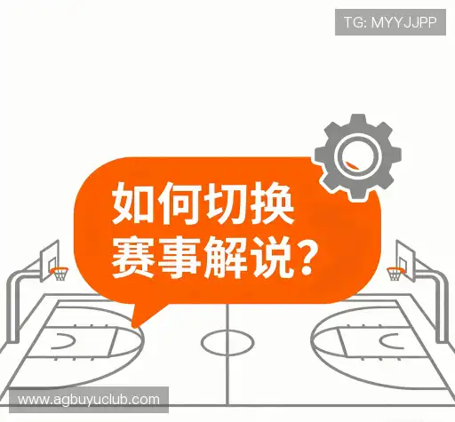 常见疑问集